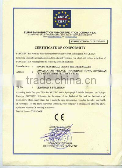 the excellent soundproof 30kw Genset with cummins engine