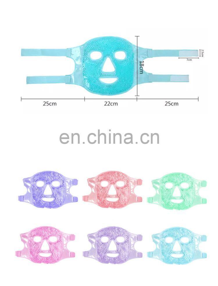 Custom Gel Bead Face Mask Ice Pack Hot and Cold Facial Mask