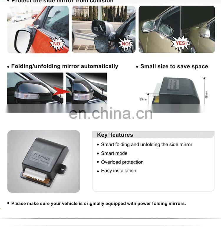 Smart folding and unfolding auto mirror folding kit with overload protection