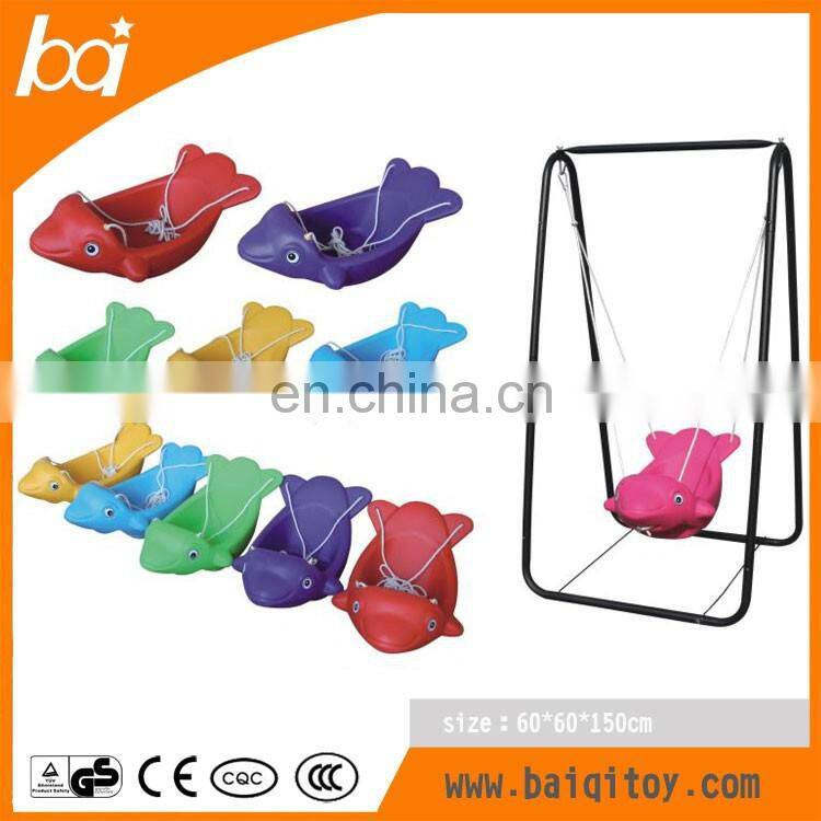 children's rotating swing fish Electric square rotary flying chair