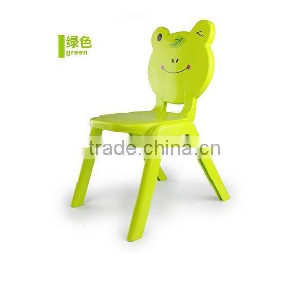 Cute Cartoon Shape Kids Plastic Chair Step Stool