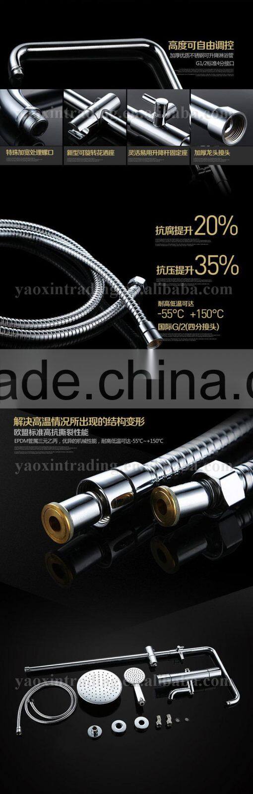 Wall Mounted 3 Function Thermostatic Shower Mixer Sets