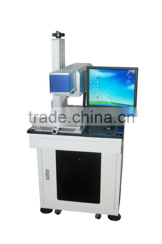 LB-MC100 nonmetal materials CO2 laser marker price