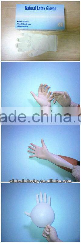 Latex Free Cleaning Gloves