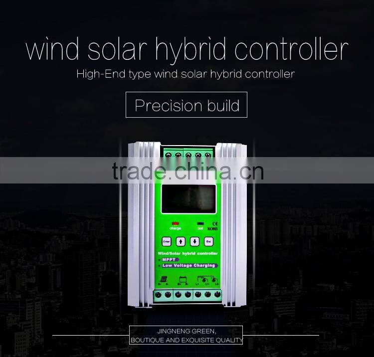 High-end type wind solar hybrid controller 12v 600w JW-MPPT Series