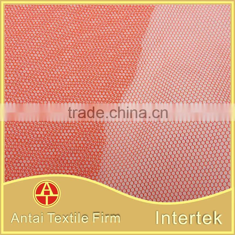100 polyester mosquito net fabric