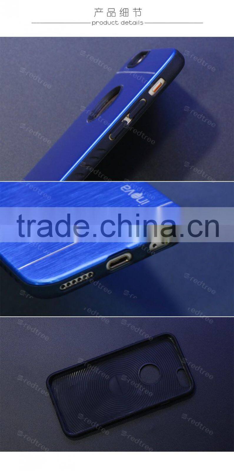 Promotional items for 2016 electronic mobile phone metal case for samsung galaxy s7