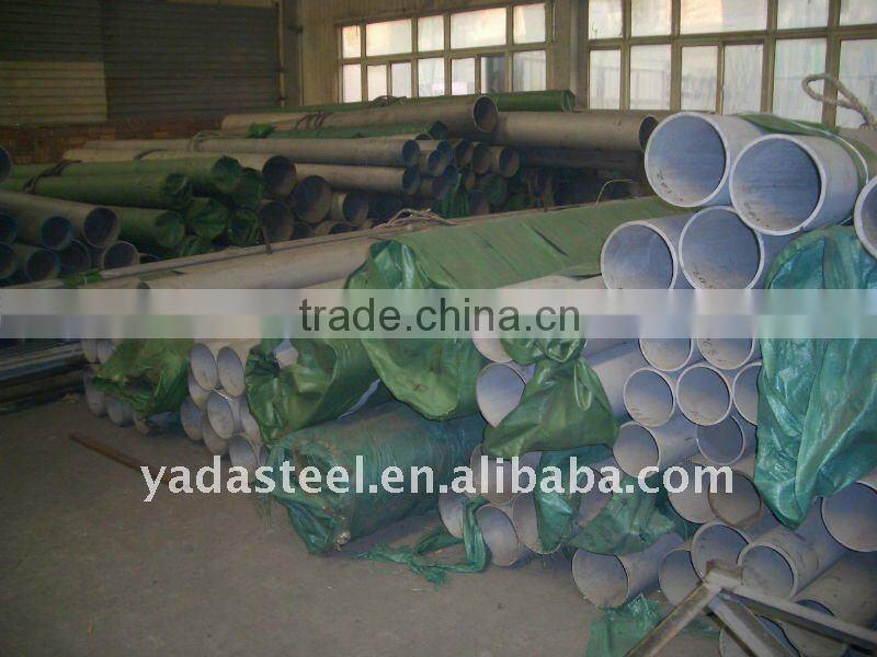 sus316l Stainless steel pipe