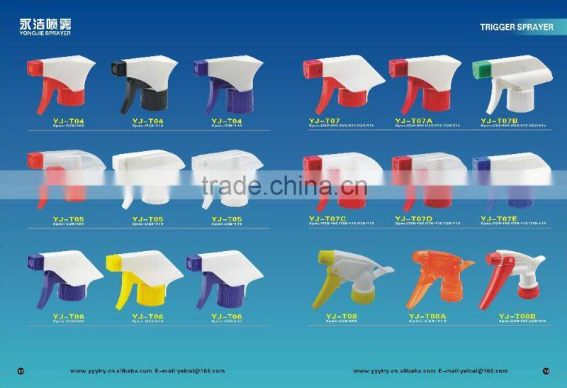 orange garden trigger sprayer water triger sprayer,28/410 plastic triger sprayer