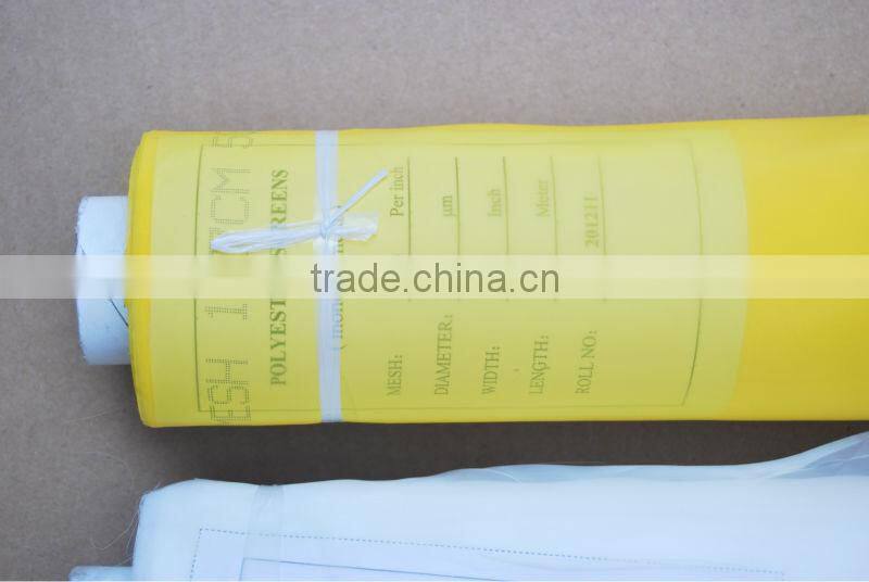 polyester bolting cloth