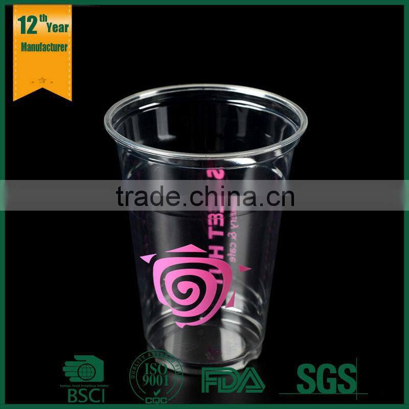 16oz pet plastic cups with dome lids,custom tea cups,plastic cup with lids