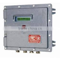 small ultrasonic flow meter