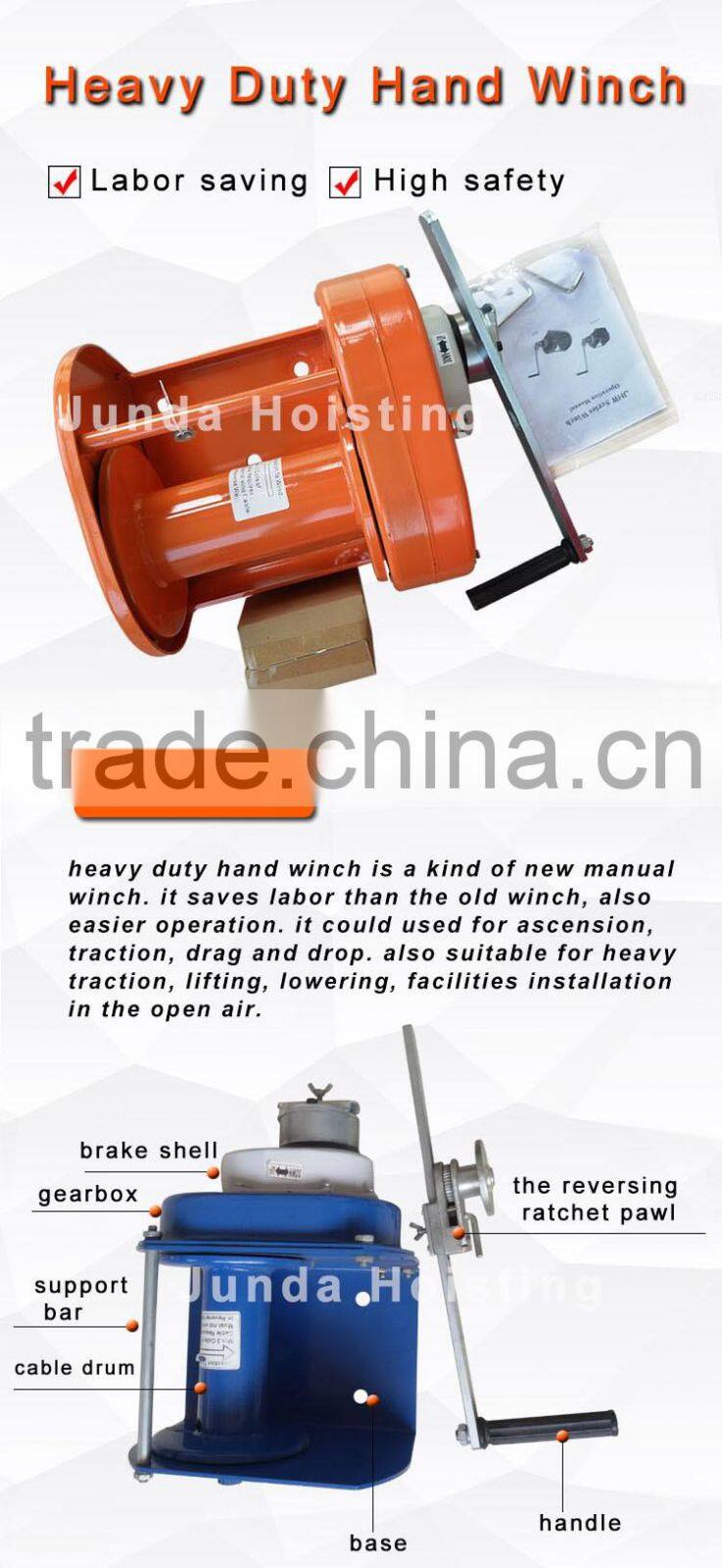 good performance durable heavy duty hand winch with brake , capacity 3000KG