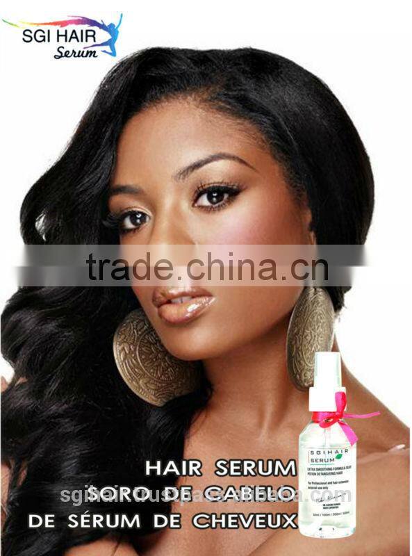 professional hair serum