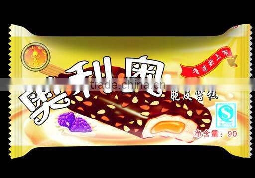 high-speed pillow-type packing machine