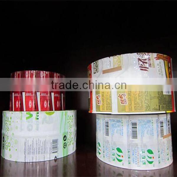 Best price PVC heat shrink sleeve label for wrapping bottle