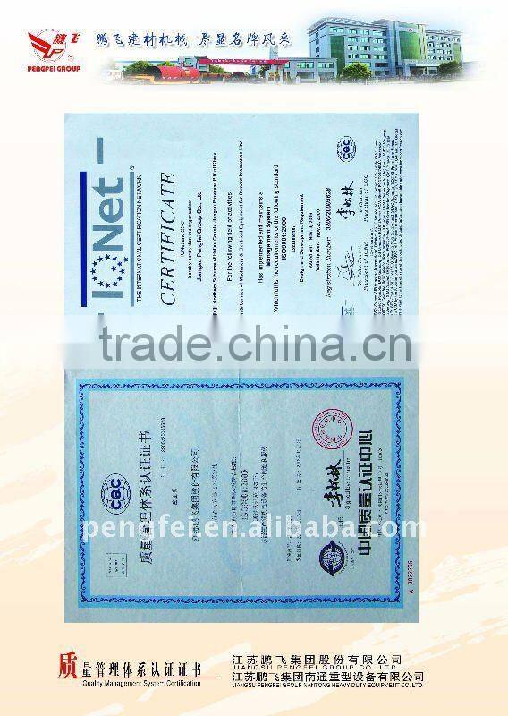 sell new PF-1010 hammer crusher in different production line