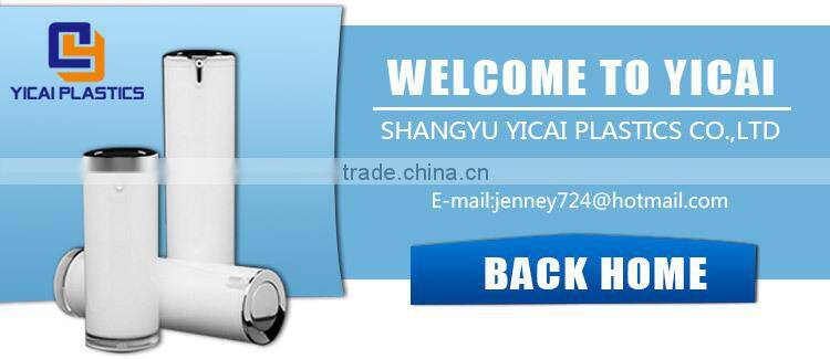 Spray Bottle Aluminum High End Cosmetic Airless Pump Bottle Wholesale