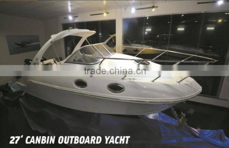 QD 25 cabin fiberglass approved hard top fishing boat