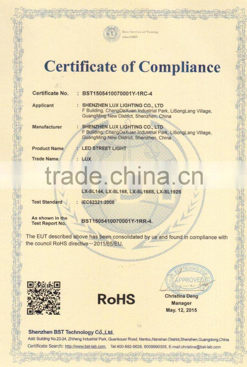 Aluminum outdoor elegant series waterproof 277v street light led 400w 250W