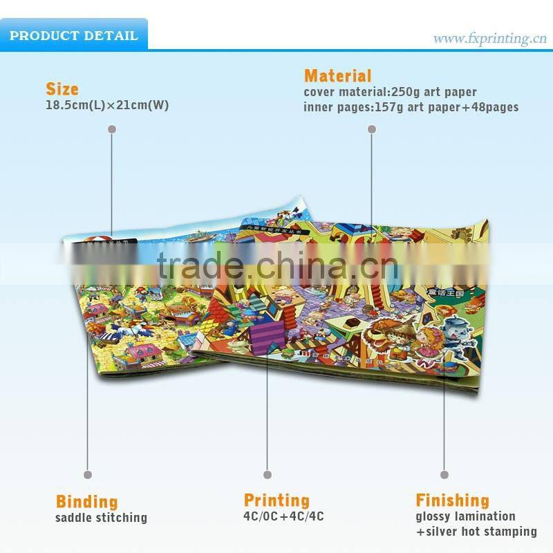 custom made perfect binding cheap color filling book printing