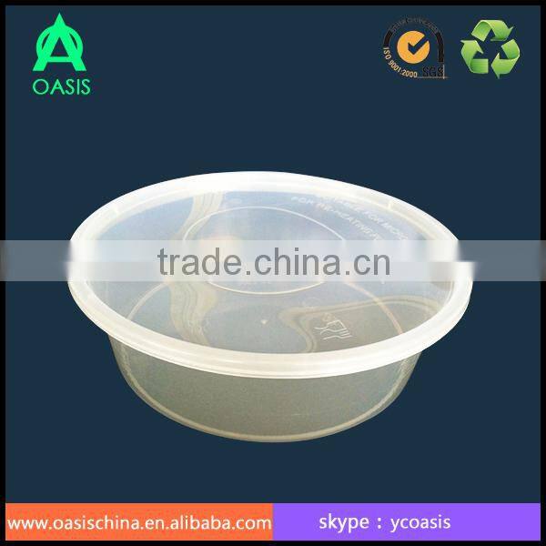 Disposable Microwave Round HotSoup Takeaway Bowl/Food Container 2500ml