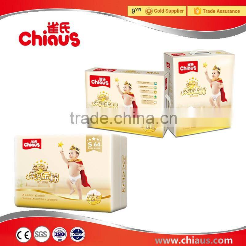 Best brand of diapers for newborns