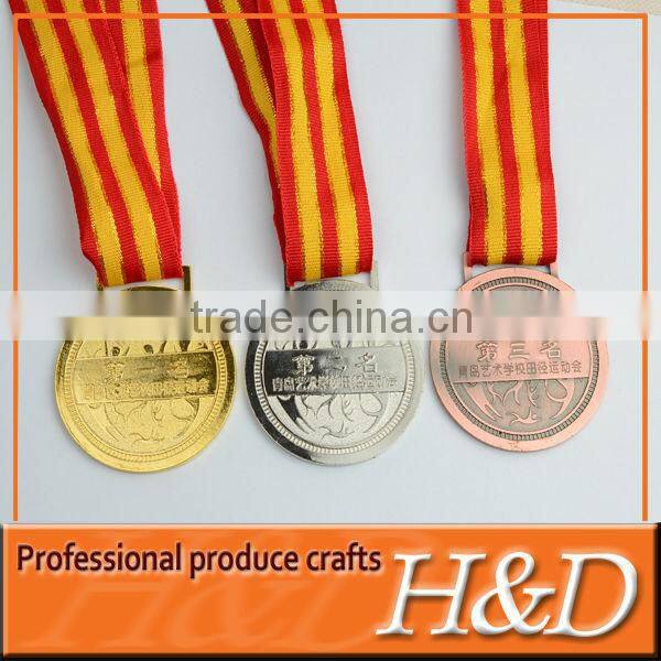 2015 New Design Custom Sport Award Metal