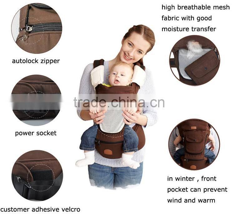 BC-05A eco-friendly ring sling baby hand hip seat carrier with front pocket