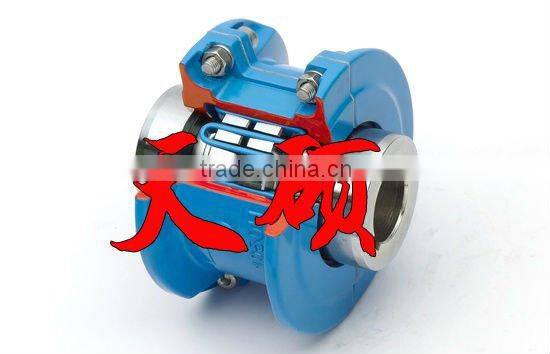 Tapered Grid Coupling