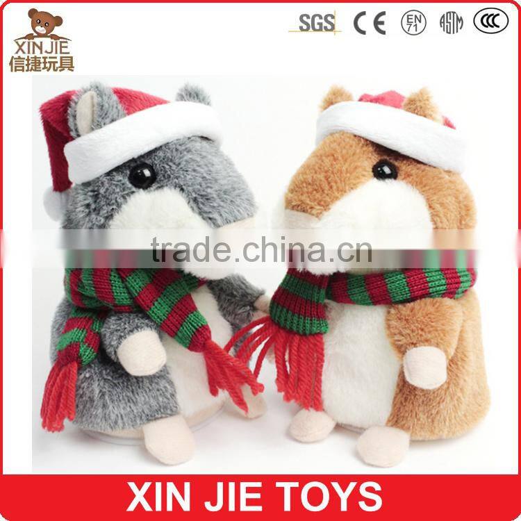 plush musical zombie toy sing zombie soft toys custom stuffed zombie toy with music