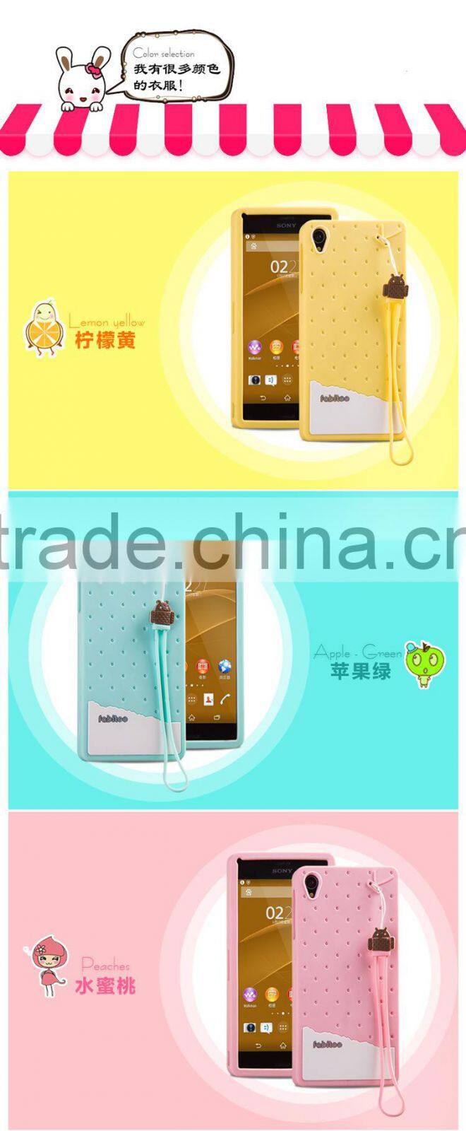 High quality cell phone case case for SONY xperia Z3