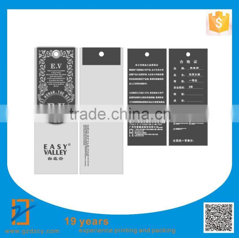 Good-looking clothing swing tag/garment price hang tag
