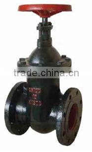 BS Standard Plumping Check Valve DN50