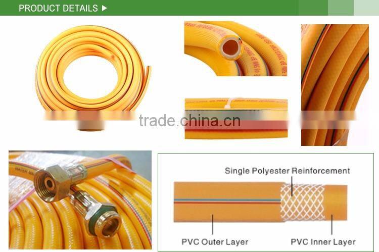 Professionl Factory Made Customized Design High Quality pvc lay flat water discharge hose