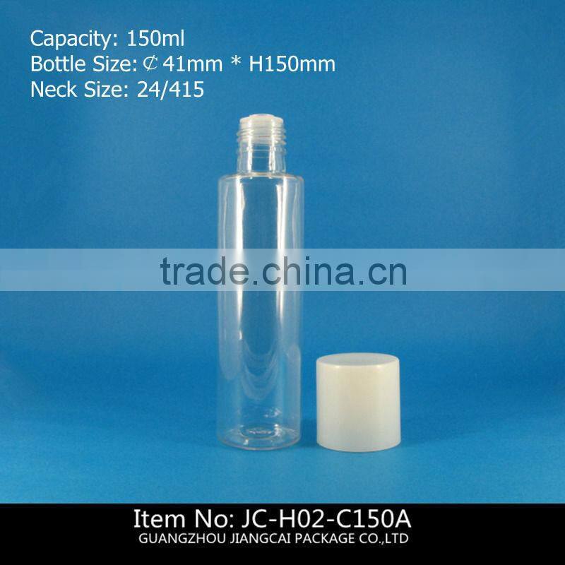 150ml Plastic Bottle for Toner