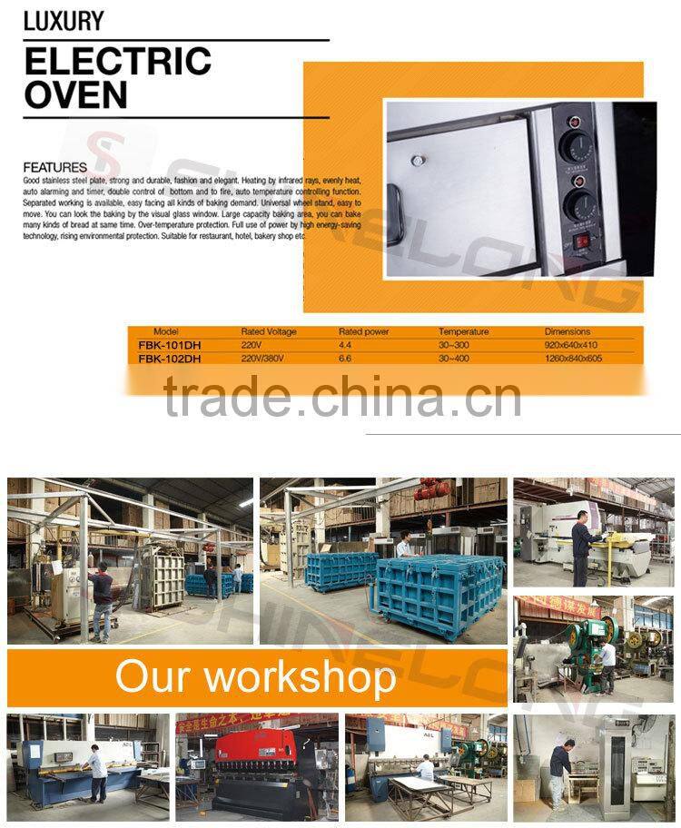 2016 Hot selling stainless steel Commercial bakery equipment