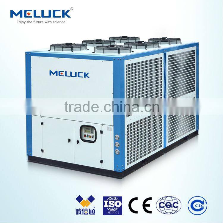 2LS series industrial air cooled chiller use for Vacuum coating machine chiller refrigerator