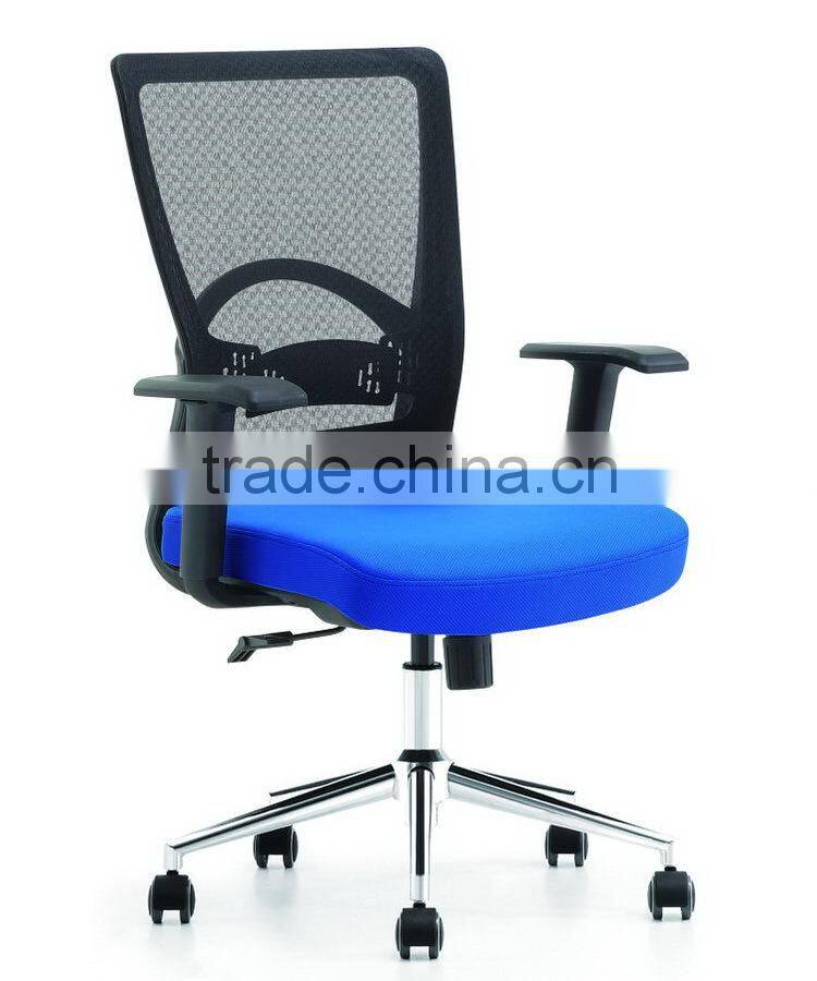 Top level First Choice blue fabric office chair