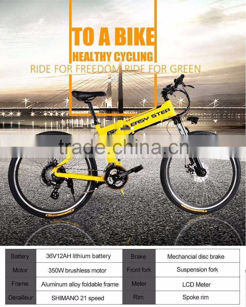 36V 350W brushless motor E BIKE/fastest e bike with lithium battery