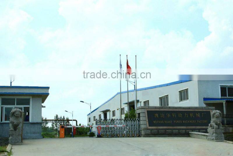 Alibaba China factory 8kva silent diesel generator set