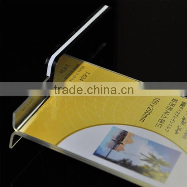 high quality hot sale acrylic leaflet holder