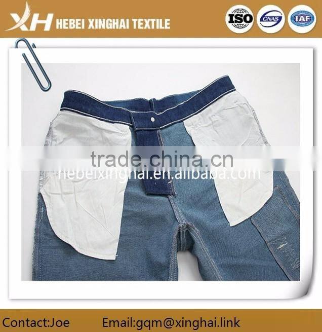 High quality polyester plain style polyester cotton pocketing fabric for garment