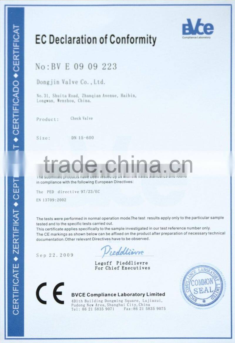 Electrically actuated wedge gate valves for sewage use