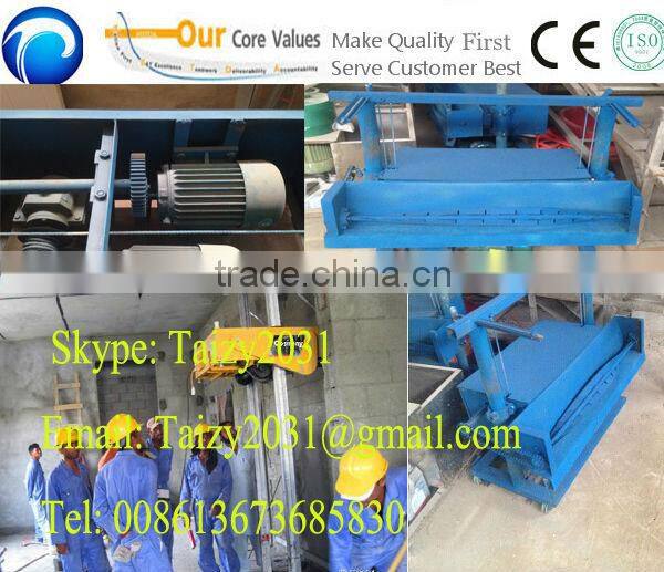 best quality commercial use Wall Plastering Machine