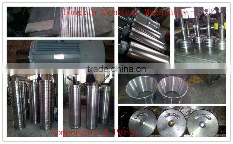 WSH vertical bead mill for high viscosity materials