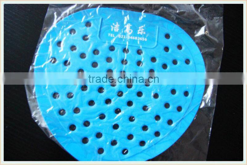 Best sale urinal screen lite mat for restroom for toliet