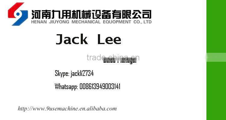 2015 Hot Sale CE Certificate Fish Feed Granulator