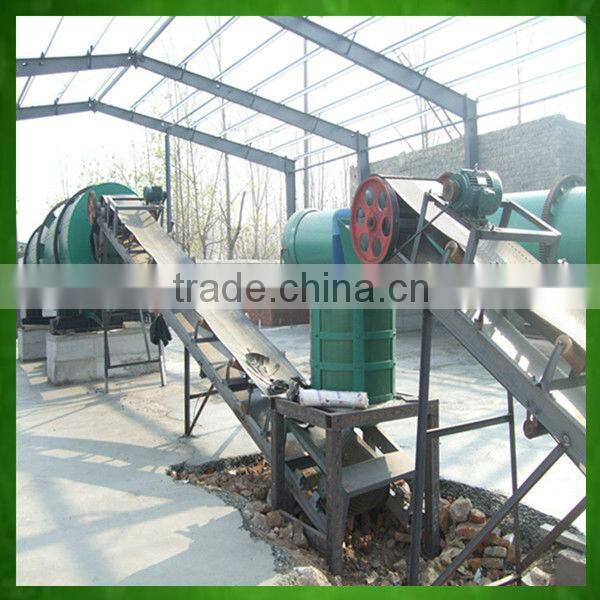 Made in China industrial china electric fertilizer crusher