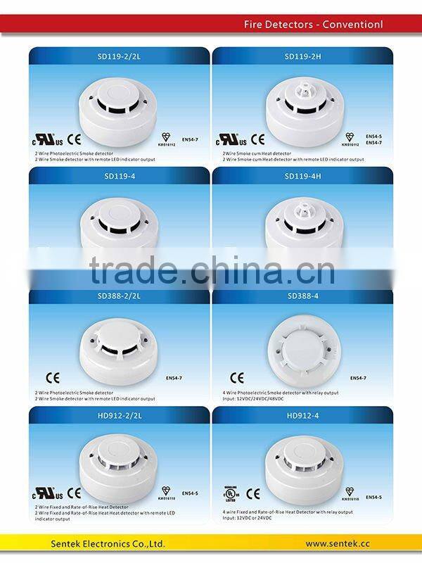 Stubby Press Fit Recessed Magnetic Contact Switch